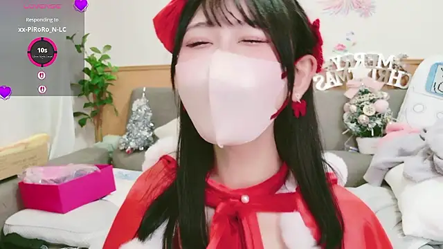 Snapshot of Conatsu chatting on 15, 12, 2025 Conatsu online show from 15, 12, 2025