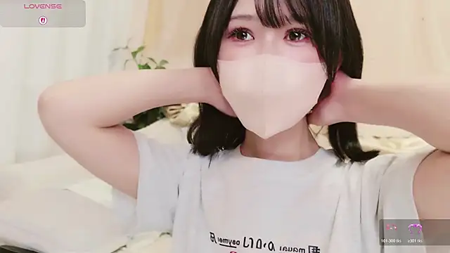 Conatsu online show from 25, 3, 2026