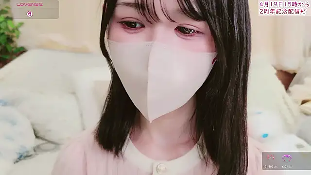 Conatsu online show from 13, 4, 2026