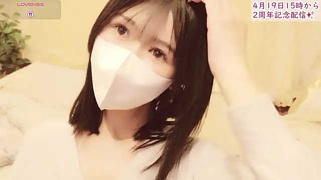 Conatsu online show from 14, 4, 2026