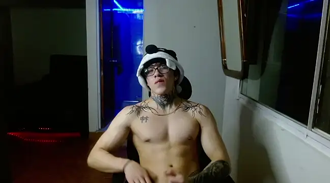 bigryuk0 online show from 12, 2, 2025