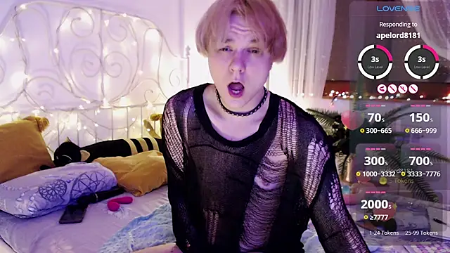 Snapshot of Yakhont chatting on 15, 3, 2025 Yakhont online show from 15, 3, 2025