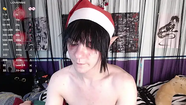 Snapshot of Yakhont chatting on 17, 12, 2025 Yakhont online show from 17, 12, 2025