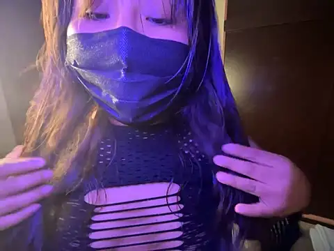 Snapshot of LunaXoxo chatting on 2, 3, 2025 LunaXoxo online show from 2, 3, 2025