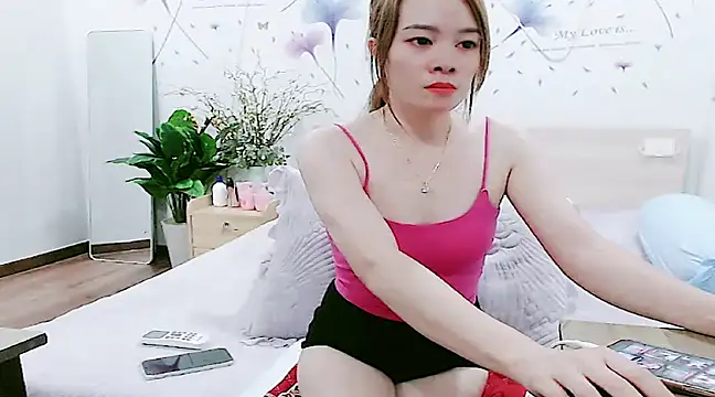 Snapshot of HC_jun chatting on 23, 12, 2024 HC jun online show from 23, 12, 2024