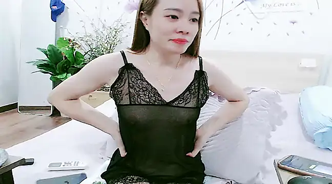 Snapshot of HC_jun chatting on 23, 1, 2025 HC jun online show from 23, 1, 2025