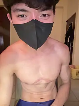 Snapshot of Ner0924_N chatting on 9, 3, 2025 Ner0924 N online show from 9, 3, 2025