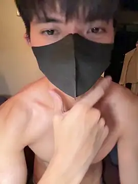 Snapshot of Ner0924_N chatting on 1, 10, 2025 Ner0924 N online show from 1, 10, 2025