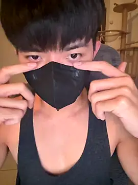 Snapshot of Ner0924_N chatting on 16, 11, 2025 Ner0924 N online show from 16, 11, 2025