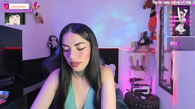 Snapshot of Alice_ch1 chatting on 3, 12, 2025 Alice ch1 online show from 3, 12, 2025