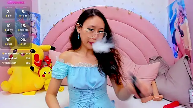 Nao  Chan  online show from 18, 1, 2025