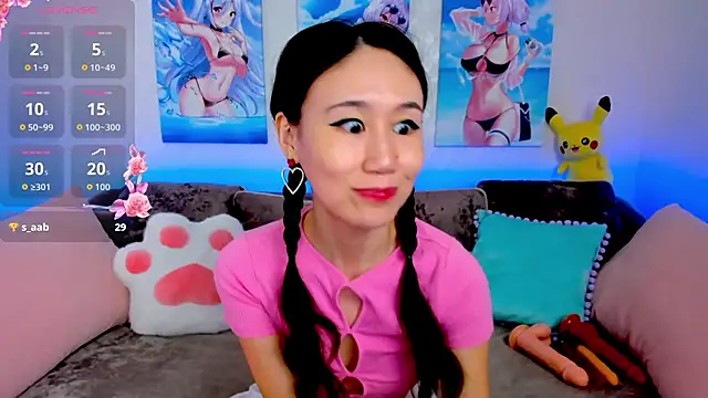 Snapshot of Nao__Chan_ chatting on 8, 4, 2026 Nao Chan online show from 8, 4, 2026