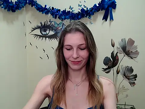 Snapshot of StrangerGi chatting on 26, 2, 2025 StrangerGi online show from 26, 2, 2025