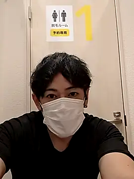 RYOTA8888888888 online show from 26, 9, 2025