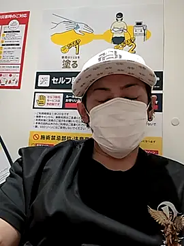 RYOTA8888888888 online show from 27, 9, 2025