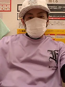 RYOTA8888888888 online show from 23, 10, 2025