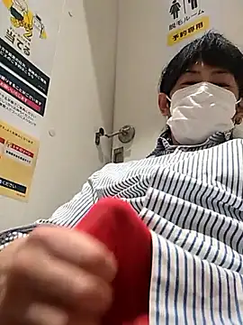 Snapshot of RYOTA8888888888 chatting on 29, 4, 2026 RYOTA8888888888 online show from 29, 4, 2026