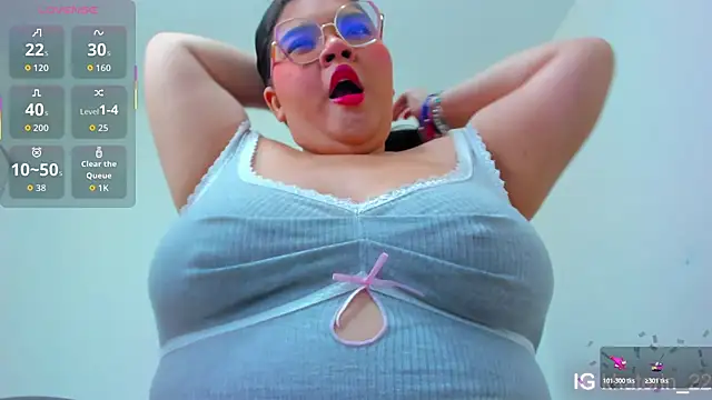 Snapshot of april_lopez6 chatting on 12, 11, 2025 april lopez6 online show from 12, 11, 2025