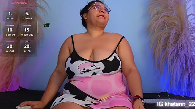 Snapshot of april_lopez6 chatting on 16, 11, 2025 april lopez6 online show from 16, 11, 2025