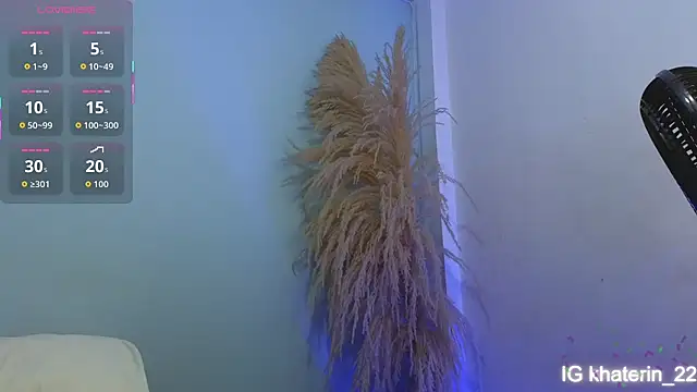 Snapshot of april_lopez6 chatting on 4, 12, 2025 april lopez6 online show from 4, 12, 2025