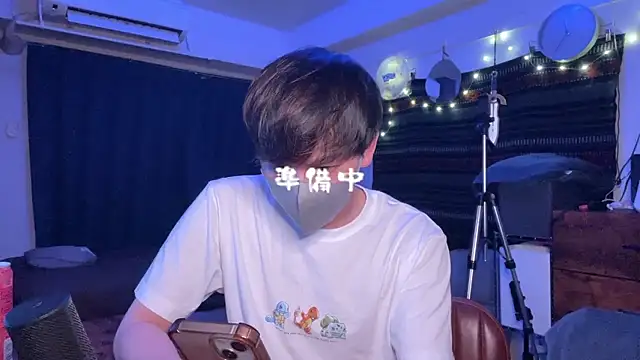 poketkuma online show from 12, 7, 2026