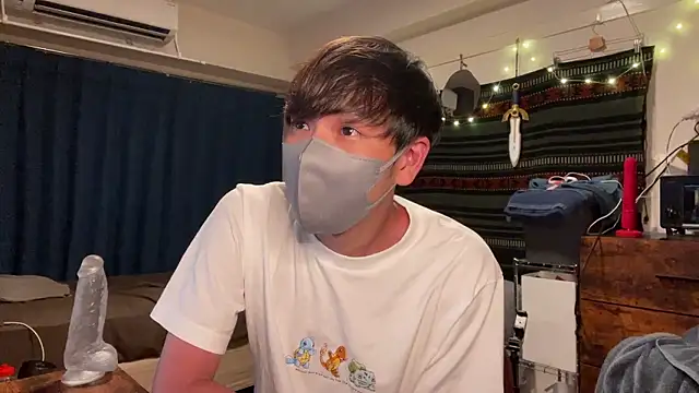 poketkuma online show from 24, 7, 2026