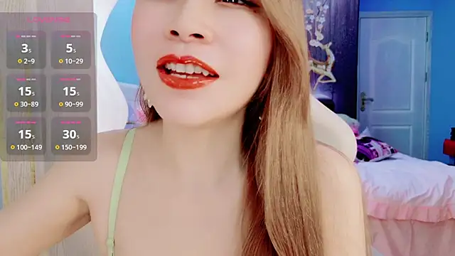 Snapshot of HU131452 chatting on 2, 12, 2024 HU131452 online show from 2, 12, 2024