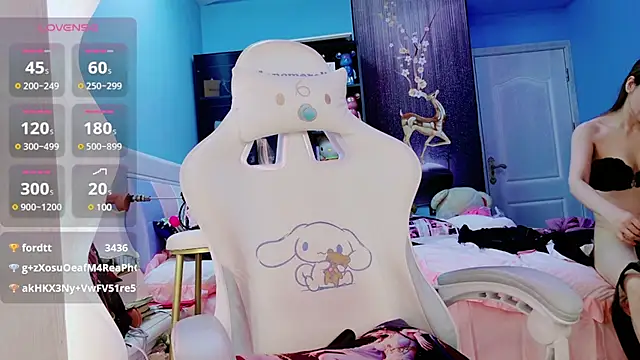 Snapshot of HU131452 chatting on 19, 12, 2024 HU131452 online show from 19, 12, 2024