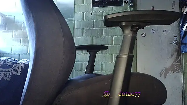 Snapshot of doTao7 chatting on 19, 12, 2025 doTao7 online show from 19, 12, 2025