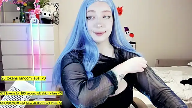 aya katana online show from 23, 10, 2025