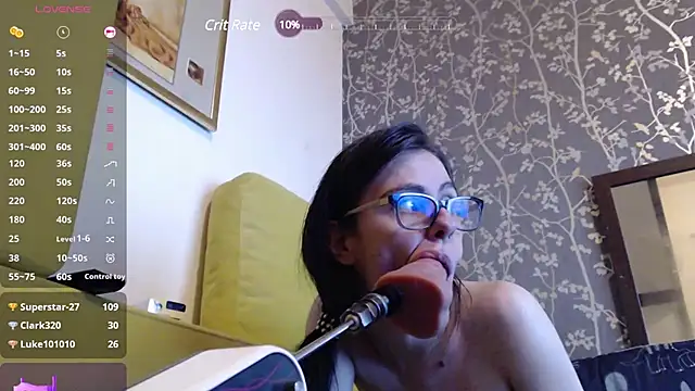 Snapshot of ana_squirt69 chatting on 16, 2, 2025 ana squirt69 online show from 16, 2, 2025