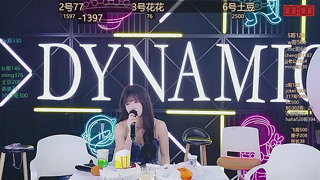 Snapshot of NEW-girl520 chatting on 21, 3, 2025 NEW-girl520 online show from 21, 3, 2025