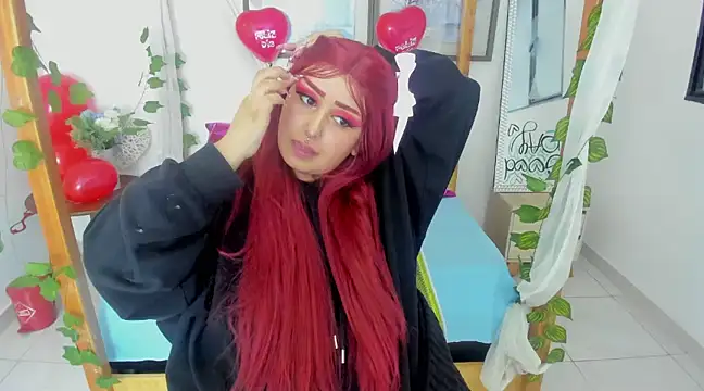 Snapshot of lussyevans24 chatting on 16, 2, 2025 lussyevans24 online show from 16, 2, 2025