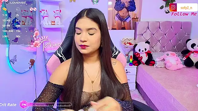 Snapshot of imsofy_ chatting on 8, 11, 2025 imsofy online show from 8, 11, 2025