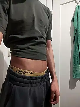 Snapshot of Dennis_2024 chatting on 19, 3, 2026 Dennis 2024 online show from 19, 3, 2026