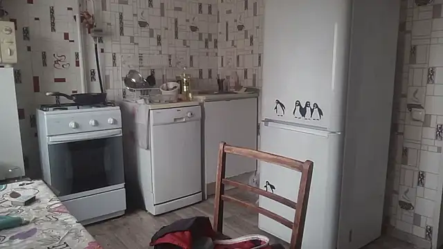 Diamond Tyler online show from 12, 1, 2026