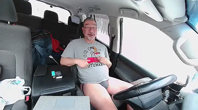 Snapshot of kumao2 chatting on 3, 3, 2025 kumao2 online show from 3, 3, 2025