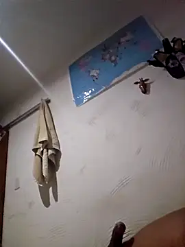 Snapshot of Binhosex2024 chatting on 16, 2, 2026 Binhosex2024 online show from 16, 2, 2026