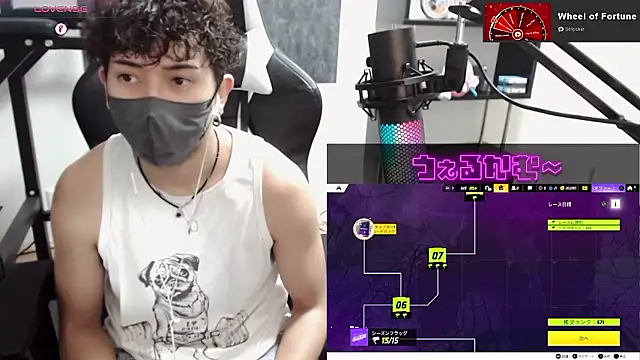 Snapshot of Shizukuu chatting on 9, 9, 2025 Shizukuu online show from 9, 9, 2025