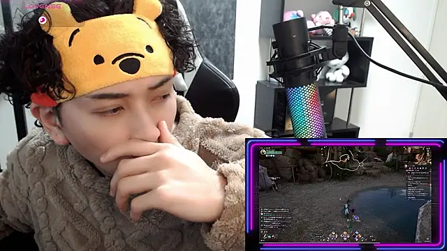 Shizukuu online show from 7, 1, 2026