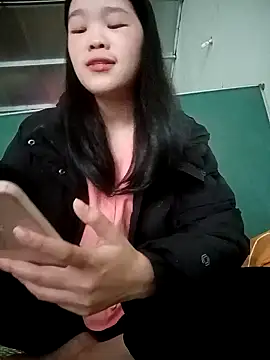 Snapshot of ltysl chatting on 11, 3, 2026 ltysl online show from 11, 3, 2026