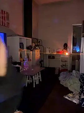 Snapshot of Hawitxui chatting on 6, 1, 2026 Hawitxui online show from 6, 1, 2026