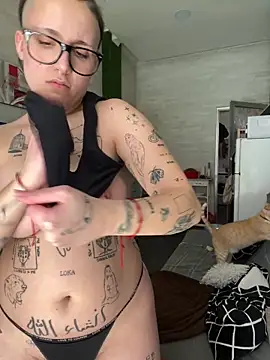 Snapshot of Hawitxui chatting on 12, 2, 2026 Hawitxui online show from 12, 2, 2026