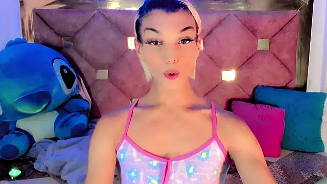 the-horus-girl online show from 16, 12, 2024