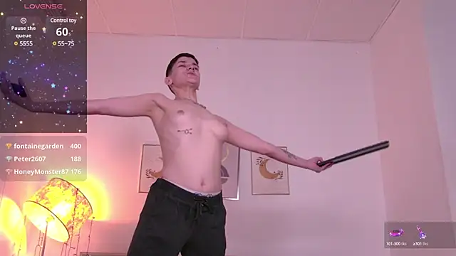 JessyAdore online show from 31, 1, 2025