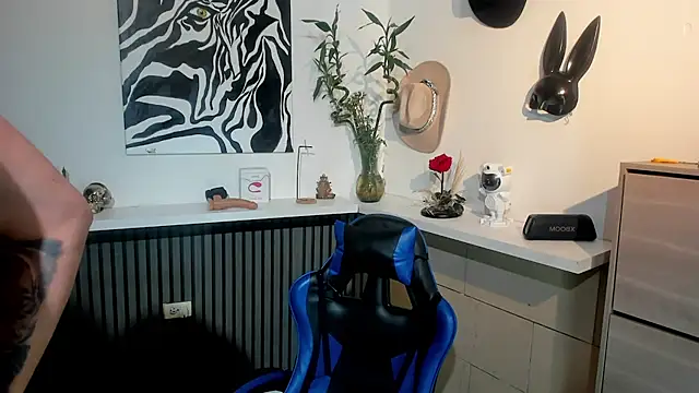 Snapshot of Daemon21 chatting on 5, 2, 2026 Daemon21 online show from 5, 2, 2026