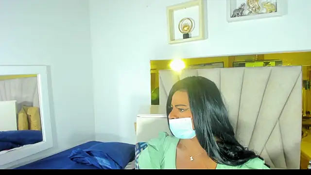 Snapshot of Evelonga_707 chatting on 23, 1, 2025 Evelonga 707 online show from 23, 1, 2025