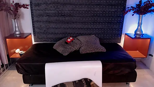 AitanaEvans online show from 21, 3, 2025