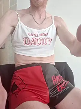 Snapshot of Doudou_Le-coquin chatting on 24, 4, 2026 Doudou Le-coquin online show from 24, 4, 2026