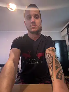 Snapshot of BWC69_69_69 chatting on 4, 12, 2024 BWC69 69 69 online show from 4, 12, 2024